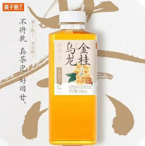 ISCHA Osmanthus Oolong Tea/500ml