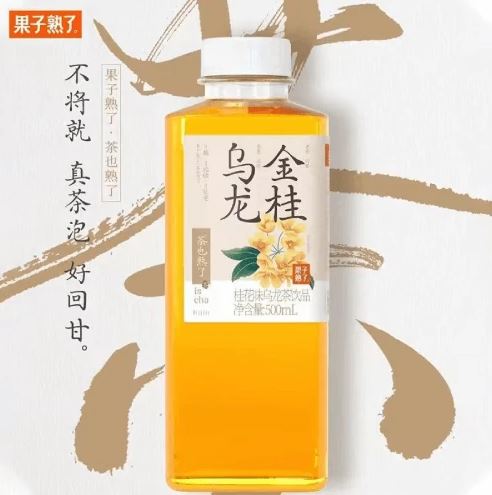 ISCHA Osmanthus Oolong Tea/500ml