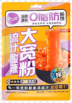 TXH Fat Free Thick Vermicelli-Sour & Hot/274g