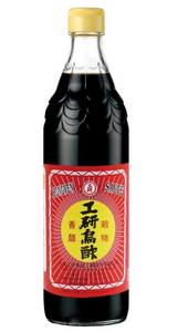 Kongyen Black Vinegar/600Ml
