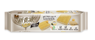 Hongya 77 New Noble Pie Big Crisp - Sesame Soy Milk/97g