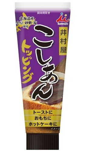 Imuraya Koshian Smooth Red Bean Paste/130g