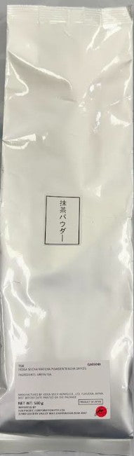 KOGA Bulk Matcha Powder/500g