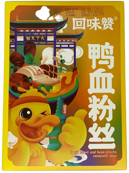 HWZ Duck Blood And Vermicelli/229.5g