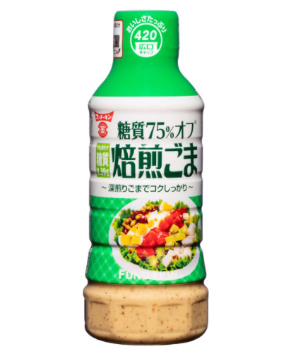 Fundokin Roasted Sesame Salad Dressing (Low Sugar)/420ml
