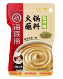Hi HDL Dipping Sauce Chinese Chives Flavor/120g