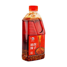 Cui Hong Chilli Oil/400g