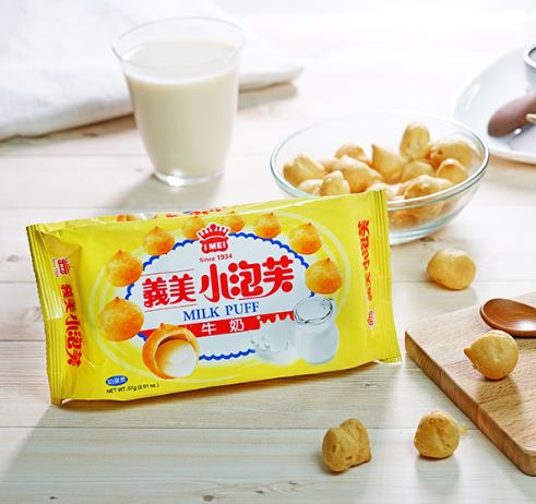IMEI Puff Milk/57g