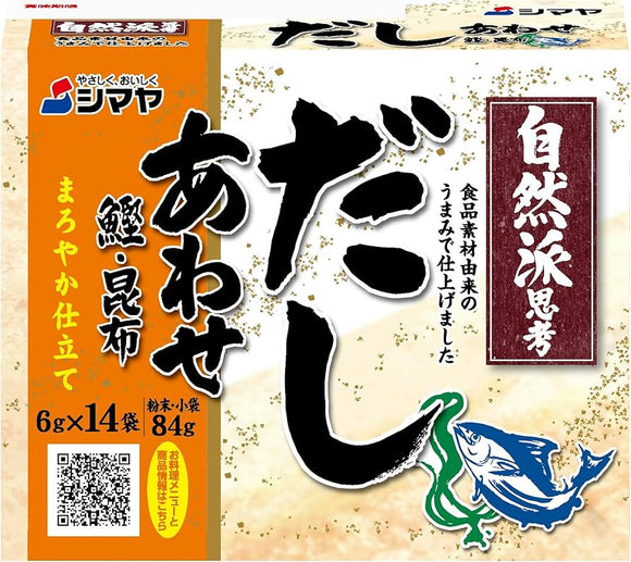 SHIMAYA Soup Stock Powder/84g