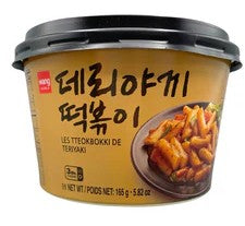 Wang Teriyaki Topokki/165g