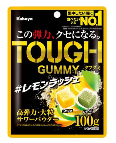 KABAYA Tough Gummy Lemon Rush Flavour/100g