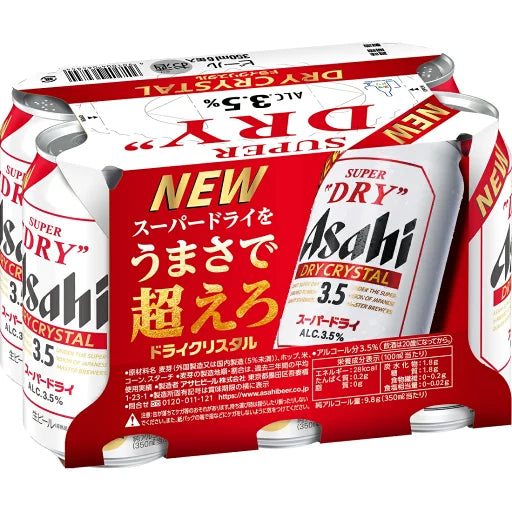(S)Asahi Dry Crystal Super Dry Beer 3.5%/500ml*6pk