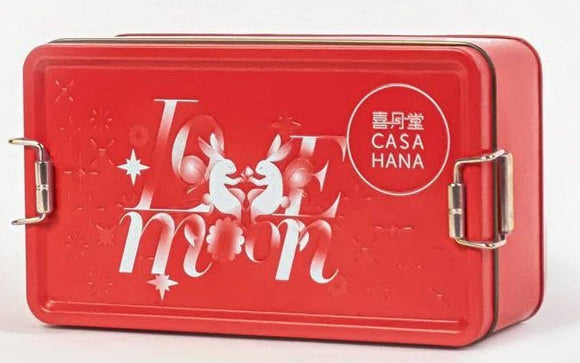(S)CasaHana Mooncake(White Lotus2Yolks)2A/340g