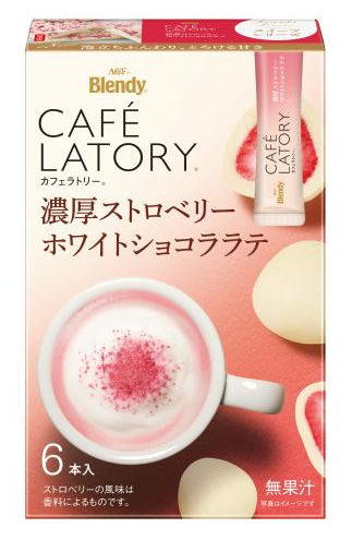 Agf Blendy Rich Strawberry White Chocolate Latte/56g