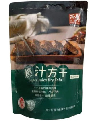 Sheriff Tea Egg Super Juicy Dry Tofu Shacha Flavor/240g