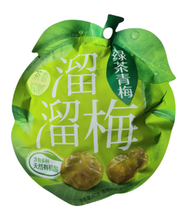Liuliu Preserved Green Tea Plum/60g
