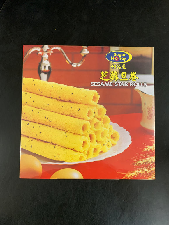 Sugar Honey Sesame Star Rolls Gift Pack/454g
