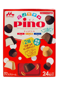 Morinaga PINO Chocolate Assort/10mlx24pcs