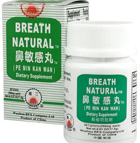 Pe Min Kan Wan Hay Fever Tablet/50Pc