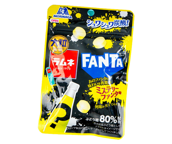 MORINAGA Large Grain Ramune Candy - Mystery Candy/25g