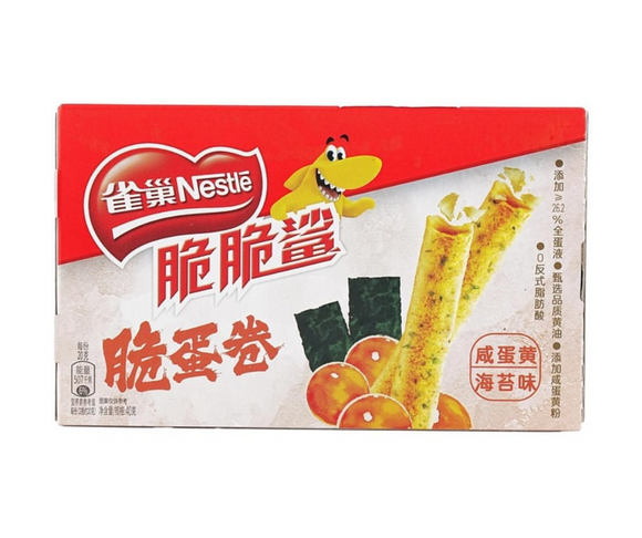 NESTLE Egg Roll - Salted Egg Yolk & Seaweed Flavour/40g