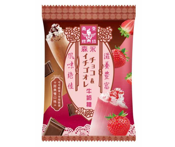 MORINAGA Milk Candy - Coco & Strawberry Flavour/90g