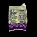 BB Cereal Rice Cracker (Purple Sweet Potato Flavour)/160g